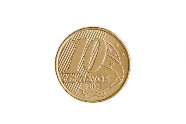 Brazilian Centavos Real 2021 Coin Reverse White Background High Magnification — Fotografia de Stock