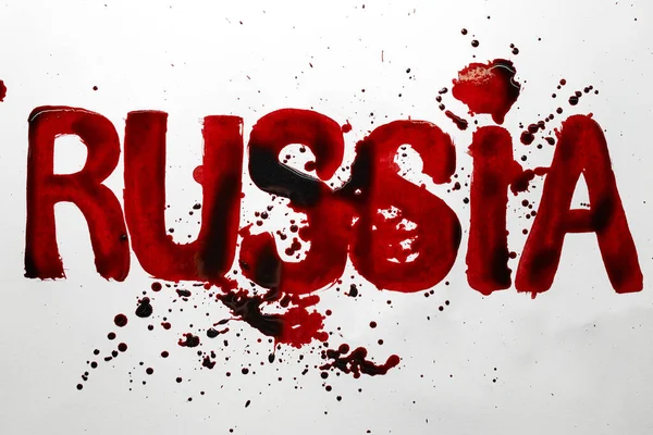 Parola Russia Scritta Col Sangue Guerra Invasione Concetto Aggressione — Foto Stock