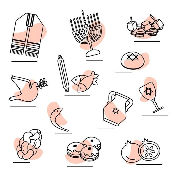 Vektör illüstrasyonu Menorah Tallit Garnet Dove Kippah Boynuzu İsrail Yahudiliği Mutlu Bayramlar Hanuka bayramı Sukkot Rosh Hashanah Yom kippur Geleneksel Yahudi Festivali duası