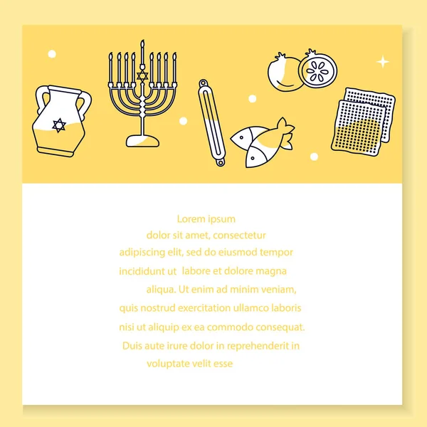 Illustration Vectorielle Menorah Garnet Matzo Mezuzah Pichet Huile Olive Israël — Image vectorielle