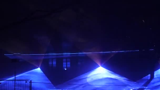 Rayons Projection Laser Dans Fumée Rayons Laser Dans Brouillard — Video