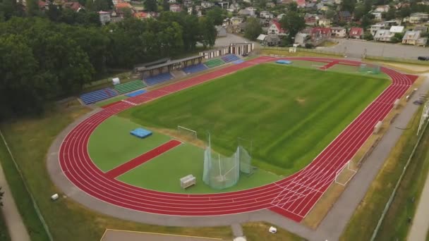 Vilande Sports Fields Lake Training Place Athletes Away City — Vídeo de Stock