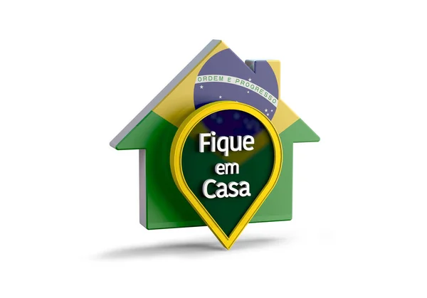 Illustration House Brazil Flag Phrase Stay Home Fique Casa Protect — Stock Photo, Image