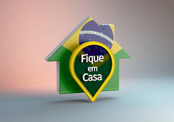 ブラジルの旗が付いた家の3Dイラストは 家にいなさい Fique Casa コロナウイルスまたはCovid 19流行から保護します — ストック写真