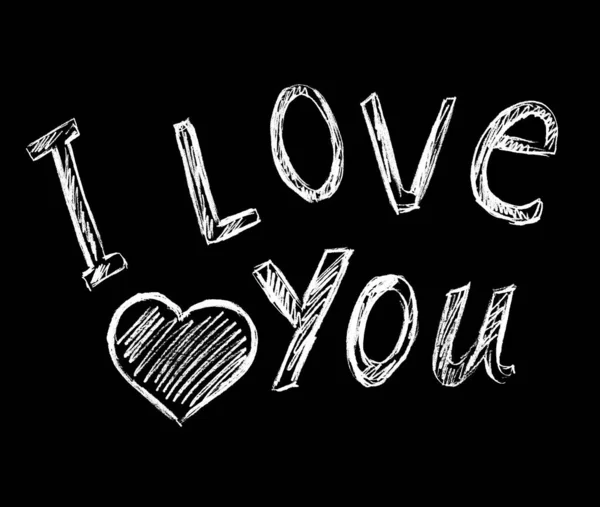 Black Background White Inscription Love You — Stock Photo, Image