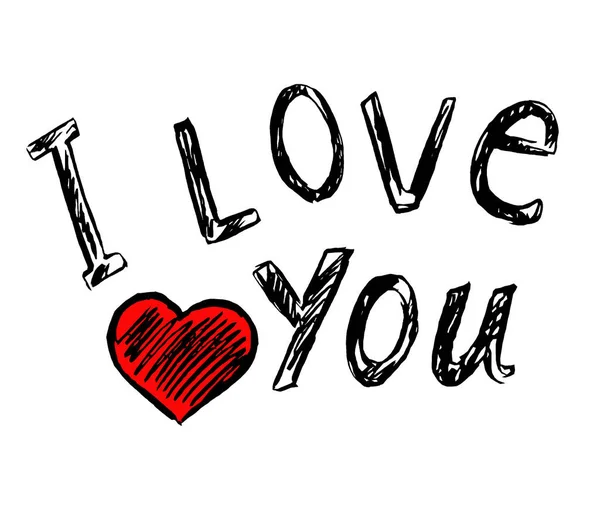 Inscription Love You Red Heart — Stock Photo, Image