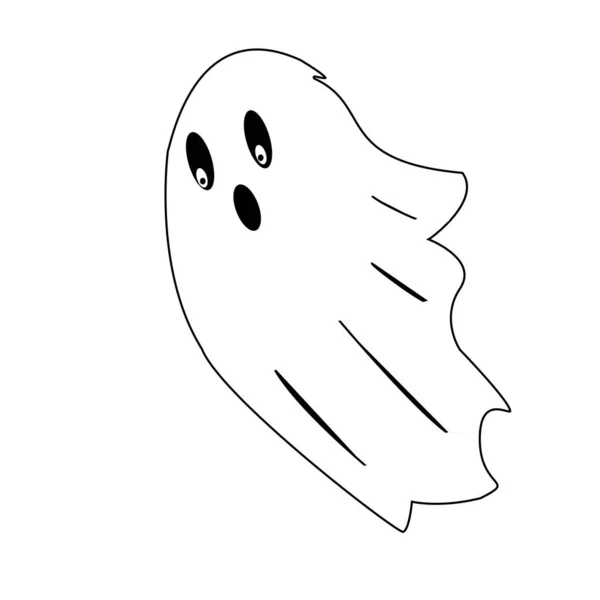 Fantasma Bianco Con Occhi Bocca — Foto Stock