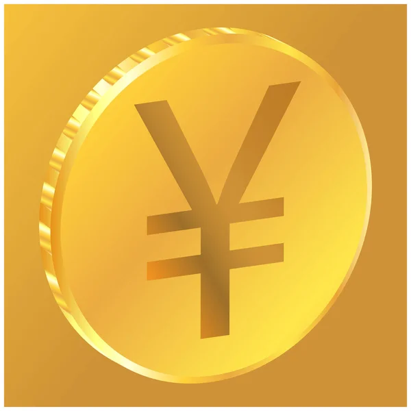 Pengar Yuan Och Yen Mynt Ikon Illustration Vektor Lämplig För — Stock vektor