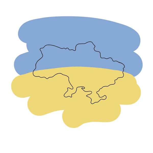 Мир України Векторна Ілюстрація Український Національний Символ Прапор Зупиніть Війну — стоковий вектор