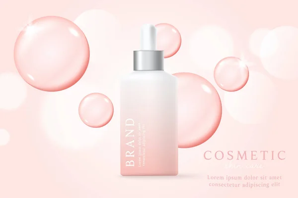 Růžové Kosmetické Pozadí Kapkou Tekuté Bubliny Světla — Stockový vektor
