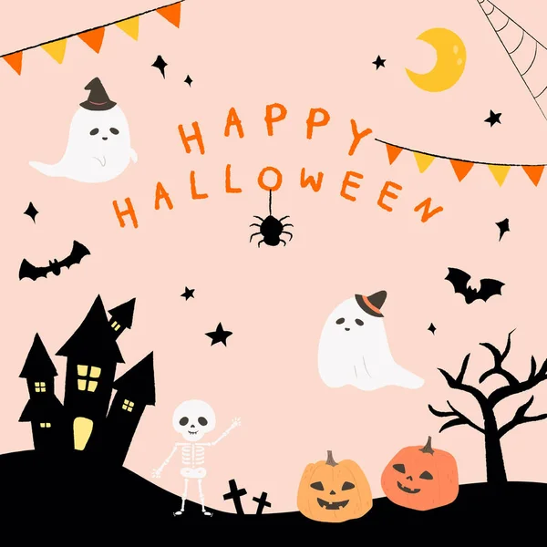 Jolie Illustration Halloween Dessinée Main — Image vectorielle