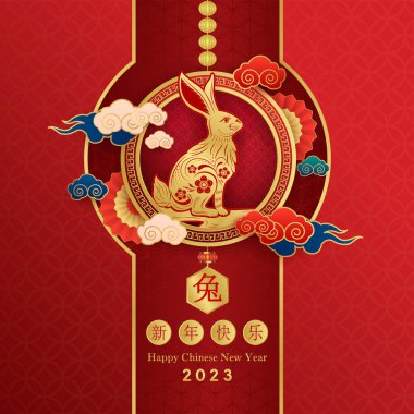 Mutlu Çin Yeni Yıl 2023 kartları, kırmızı arka planda Tavşan Zodiac altın tabelası. (Çince çeviri: mutlu yıllar 2023, Tavşan yılı) vektör illüstrasyonu.