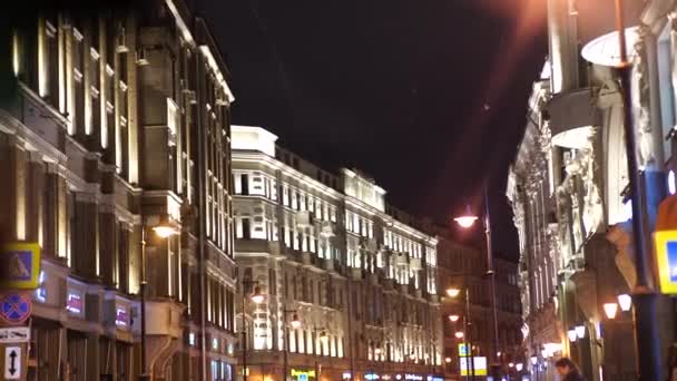 Moscou Russie Novembre 2021 Illumination Nocturne Des Bâtiments Dans Centre — Video