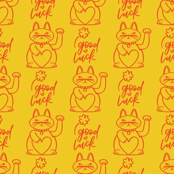 Patrón de gato afortunado en amarillo y rojo con letras de guion de mano diseño de impresión de fondo — Vector de stock