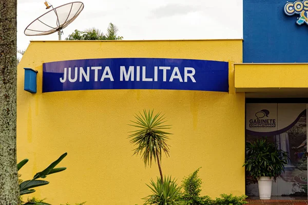 Costa Rica Mato Grosso Sul Brasil 2022 Edificio Junta Militar —  Fotos de Stock
