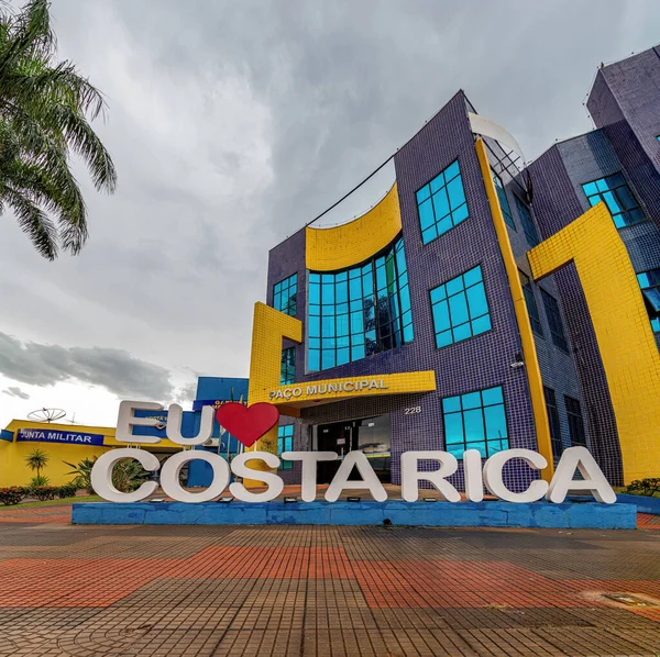 Edificio Del Ayuntamiento Ciudad Turística Brasileña Costa Rica Con Cartel —  Fotos de Stock