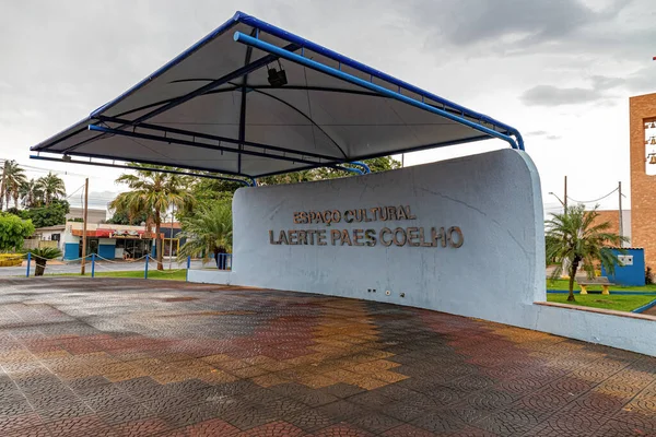 Kostarika Mato Grosso Sul Brazílie 2022 Larte Paes Coelho Kulturní — Stock fotografie