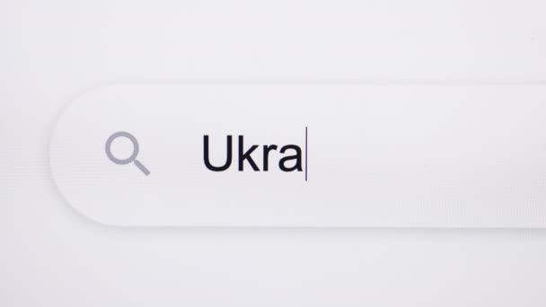 Ukrajna - Internet böngésző kereső sáv gépelés ex-szovjet ország neve. Ukrajna animált szalagcím gépelés szöveg kamera mozgás — Stock videók
