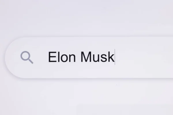 Elon Mask Into Address Bar 의줄임 말이다. 온라인 네트워크 웹 사이트 검색중. 인터넷에서 월드 와이드 웹을 검색하기. Monitor Screen View of Search for a Webpage — 스톡 사진