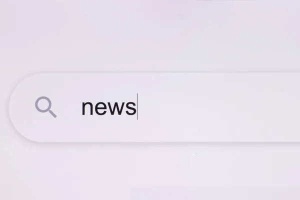 News - Pc screen internet browser search engine bar typing future related question. Searching For an Online Network Website. Searching The World Wide Web Internet — Stock Photo, Image