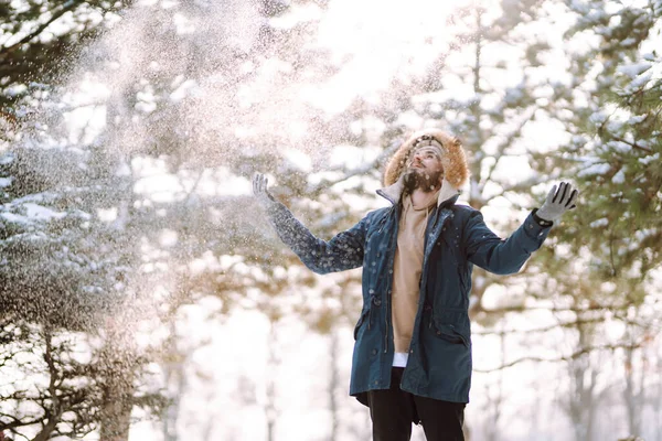 Handsome Bearded Young Man Standing Outdoors Fur Hood Winter Season — Zdjęcie stockowe