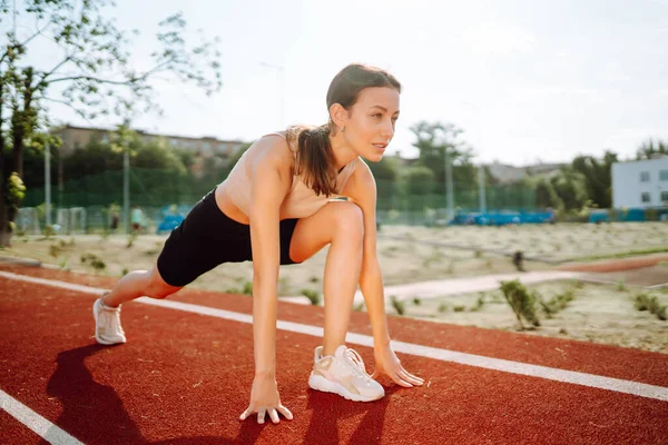 Sport Woman Doing Exercises Outdoors Morning Active Life Sports Training — Stockfoto