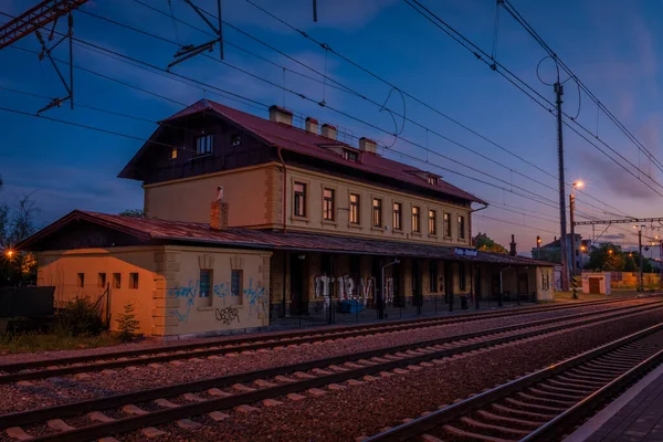 Stacja Hostivar Pradze Zachodem Słońca Świeży Wieczór — Zdjęcie stockowe