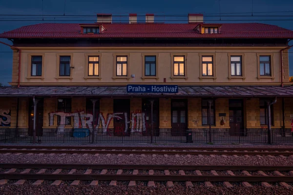 Hostivar Station Prag Mit Sonnenuntergang Farbe Frischen Abend — Stockfoto