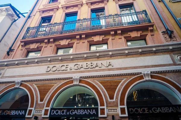Verona Italia Febbraio 2022 Dolce Gabbana Store Situato Palazzo Storico — Foto Stock
