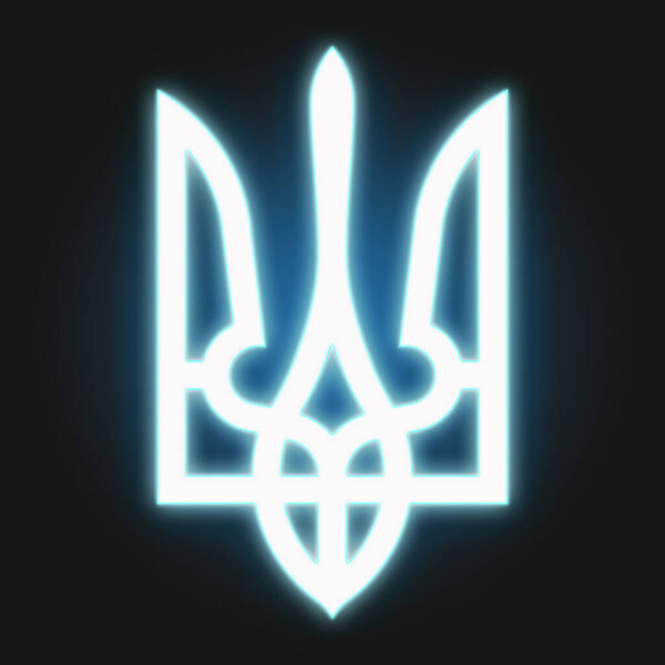 Coat of arms of Ukraine, emblem with neon blue light on a black background. Trident with white bright light