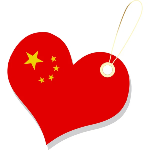 Bandeira China Isolada Fundo Branco China Bandeira Vector Fundos — Vetor de Stock