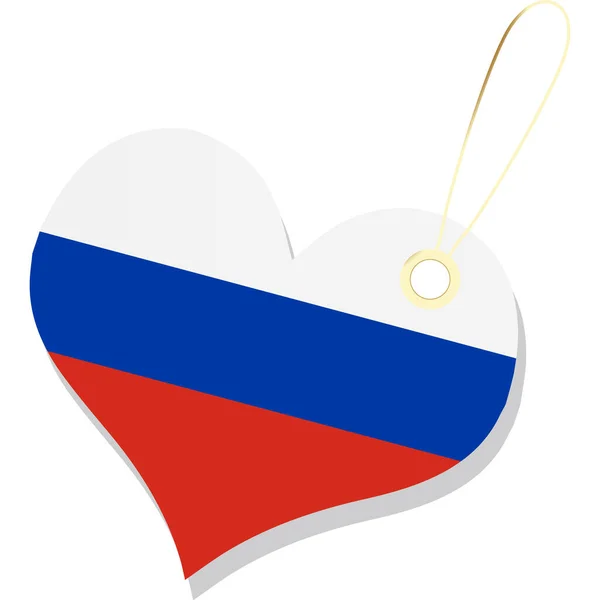 Ruská Vlajka Izolována Bílém Pozadí Rusko Vektorové Pozadí Vlajky — Stockový vektor