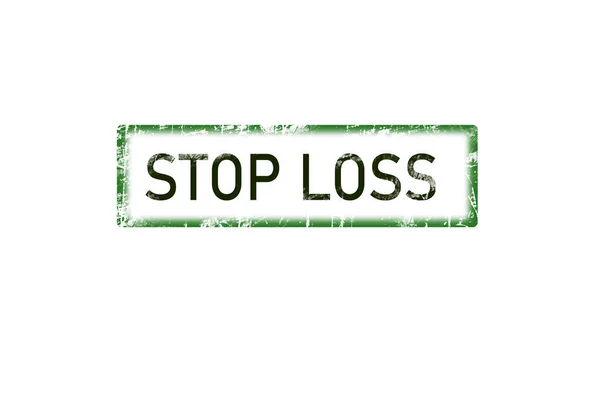 Stop Loss Zelené Razítko — Stock fotografie