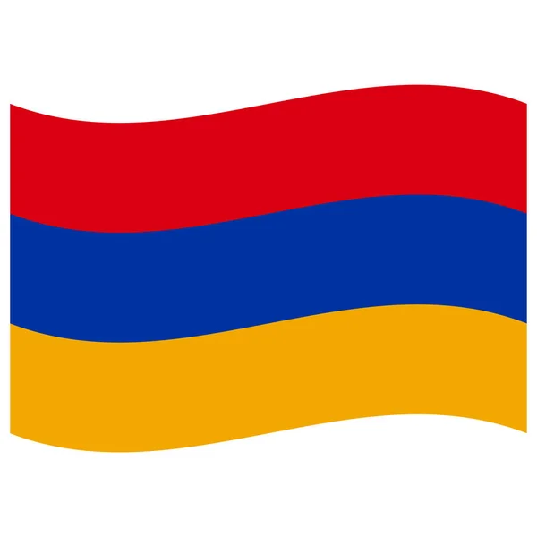 Bandera Armenia Ondeando Sobre Fondo Blanco Bandera Nacional Armenia Estilo — Vector de stock