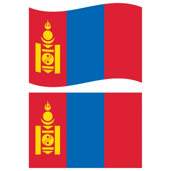 Mongolia Ondeando Bandera Sobre Fondo Blanco Bandera Mongolia Estilo Plano — Vector de stock