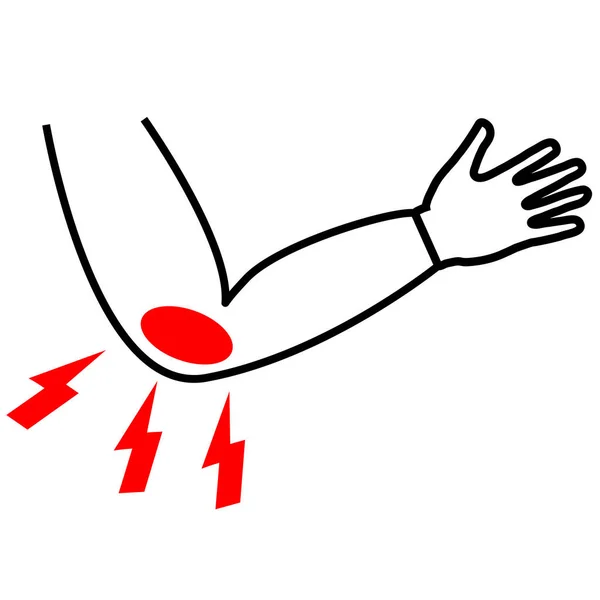 在白色背景的肘部图标疼痛 肘部疼痛的迹象 身体疼痛的概念 手臂疼痛的象征 扁平风格 — 图库矢量图片