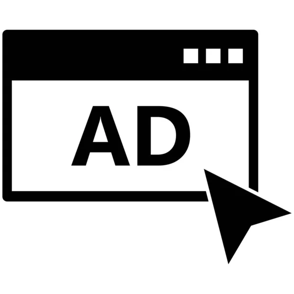 Ikona Reklamy Bílém Pozadí Klikněte Reklamní Značku Klikněte Marketingový Reklamní — Stockový vektor