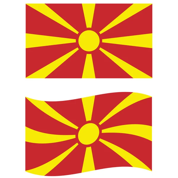 Flag North Macedonia North Macedonia National Flag North Macedonia Waving — Stock vektor