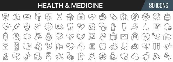 Sbírka Ikon Zdravotnictví Medicíny Velká Ikona Uživatelského Rozhraní Nastavená Plochém — Stock fotografie
