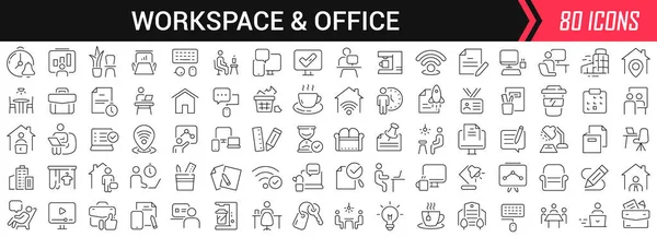 工作空间和办公室线性图标为黑色 大型Ui图标集合在平面设计中 瘦小的轮廓符号包 设计用的一大套图标 — 图库照片
