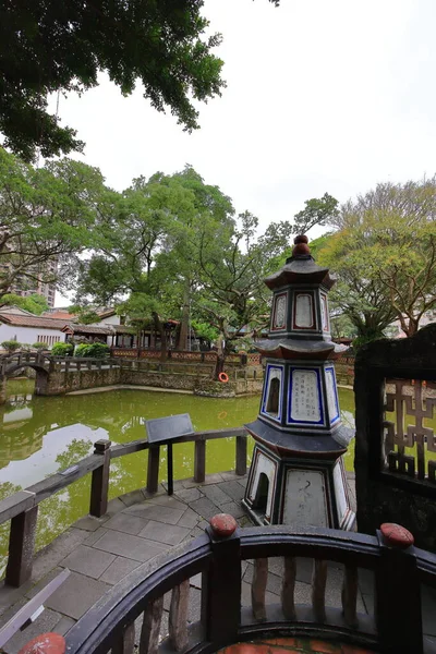 Jardín Familiar Lin Con Elegante Mansión Arquitecturas Clásicas Jardín Chino —  Fotos de Stock