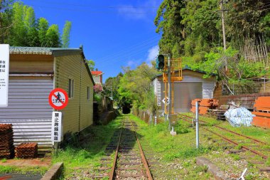 Alishan Ulusal Orman Dinlenme Alanındaki Fen Chi Hu İstasyonu, Alishan Kasabası, Chiayi, TAIWAN