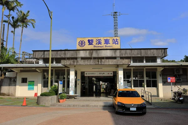 Станція Шуансі Районі Шуансі Штат Нью Тайбей Тайвань — стокове фото