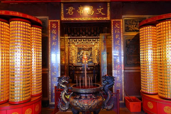 Hongludi Nanshan Fude Temple Decorative Hilltop Buddhist Temple New Taipei — Stockfoto