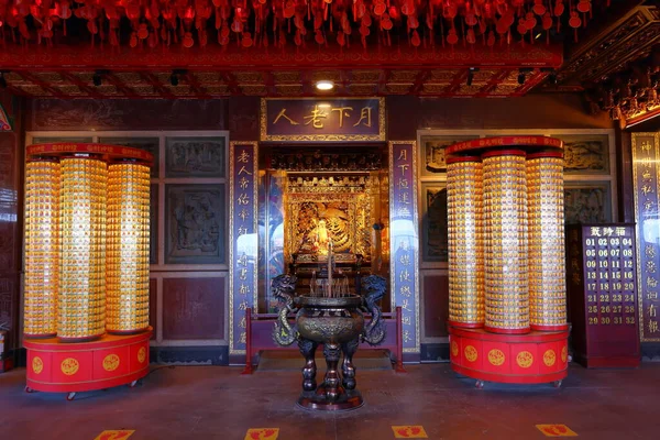 Hongludi Nanshan Fude Temple Decorative Hilltop Buddhist Temple New Taipei — Foto Stock