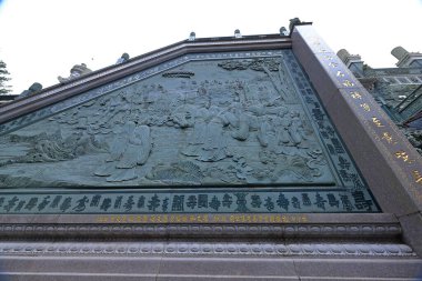 Wenwu Tapınağı Sun Moon Gölü Ulusal Sahne Bölgesi, Yuchi Kasabası, Nantou İlçesi, Tayvan