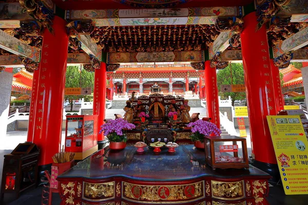 Wenwu Temple Localizado Sun Moon Lake National Scenic Area Yuchi — Fotografia de Stock