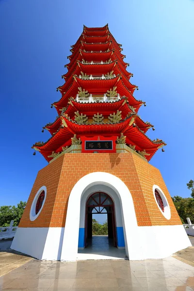 Pagoda Sun Moon Lake National Scenic Area Miejscowość Yuchi Hrabstwo — Zdjęcie stockowe