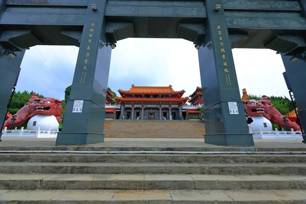 Temple Wenwu Situé Sun Moon Lake National Scenic Area Canton — Photo