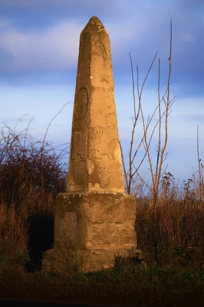 Jalon Historique Prussien Près Magdebourg Allemagne — Photo